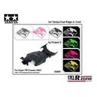 Imi Tamiya 18096 F Dual Ridge Jr. Cowl (for Super FM Chassis Only)