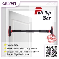 🎁 [SG STOCK] Pull Up Bar Home Indoor Modern Portable Simple Fitness Equipment 🍀