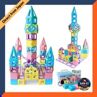 MAGBLOCK 103pcs Magnet Block Girls Toy Magnet Educational Toy Magnet Block Magnet Toy Elementary Sch