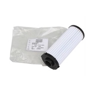 < Omar International > 0BH325183B Q3 T5 T6 TIGUAN SHARAN T6.1 DQ500 Gearbox Filter Element