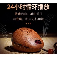 Mesin Tasbih 35 in 1 High-Definition Wooden Fish Chanting Machine One-Heart Player Rechargeable Plug