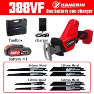 Metal Mart 588VF388VF Cordless Saw 2 Batteri Reciprocating Saw Sabre Gergaji Elektrik for Woodworkin
