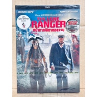DVD Cover: The Lone Ranger (2013) The "Johnny Depp Armie Hammer"