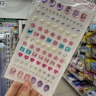 Gem Sticker (1 Sheet)