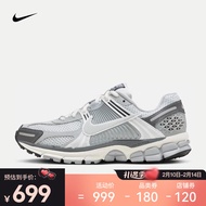 耐克（NIKE）女子运动鞋 ZOOM VOMERO 5 FD9919-001 39