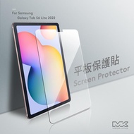 MEGA KING 玻璃保護貼SAMSUNG Galaxy Tab S6 Lite (2022)