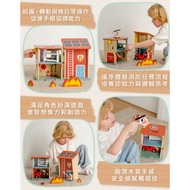 Brave Fire Brigade Headquarters