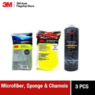 3M™ Microfiber Detailing Kit ชุดทำความสะอาด ผ้าเช็ดรถไมโครไฟเบอร์ (แพ็ค 3สี) 40x40ซม + ฟองน้ำล้างรถ