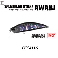 เหยื่อปลอม DUO SPEARHEAD RYUKI AWABI