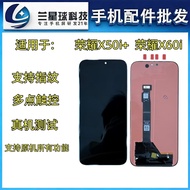 LXQ ฝาปิดแบตเตอรี่หน้าจอแบบชิ้นส่วนโทรศัพท์มือถือ Huawei Honor X50i plus Honor X60i แบบมี OCA ด้านใน