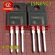 [One Price] 15N65C3 SPA15N65C3 TO-220F 650V 15A