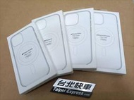 蘋果原廠磁吸透明保護殼 iPhone 13 Pro Max mini用※台北快貨※Apple MagSafe Clear