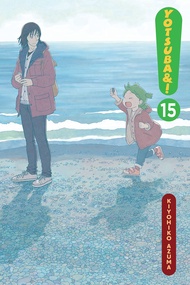 Yotsuba&!, Vol. 15 (Yotsuba&!, 15) Yotsuba&!, Vol. 15 (Yotsuba&!, 15) Paperback