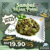SAMBAL OMAK JENNY | SAMBAL HIJAU PETAI | Nasi Lemak Bilis Petai | Rendang Ayam Maman | Sambal Pedas 