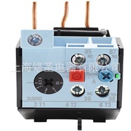 SIEMENS Original Thermal Overload Relay 3US50 Series Penggantian untuk Diskaun Pukal Siemens Tulen 3