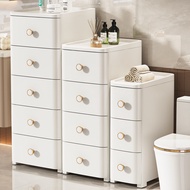 Gap Storage Cabinet Drawer Style Storage Cabinet Bathroom Narrow Cabinet Kitchen Gap Cabinet Organiz