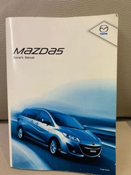 Mazda 5 owner’s manual 萬事德5 使用手冊