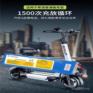 48v12ah Electric Adult 36v48v Foldable Lithium Battery Skateboard Power Battery 36v Lithium Battery 