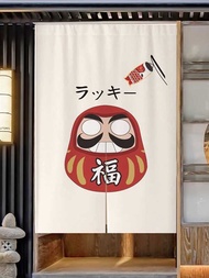 Japanese Style Japanese Style Japanese Style Door Curtain Half Curtain Short Curtain Kitchen Linen B