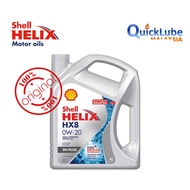 Shell Helix HX8 Fully-Synthetic 0W-20 (4L)