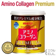 Meiji] Amino Collagen Premium Can Type 200g