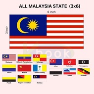 [KBS] ALL MALAYSIA STATE / BENDERA SEMUA NEGERI (3x6) (2x4)