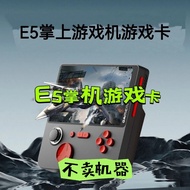 Handheld Game Card Memory Card E5 Handheld Game Card PS Arcade GBA Pokémon Childhood Nostalgic Game