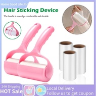 Sticky Hair Roller Clothes Dust Remover Cleaner Roller Hair Cleaner Reusable Dust Roller for Dust an