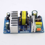 100W Power Supply Module Board AC 110V 220V to DC 24V 4A-6A AC-DC Switching Power  MY27B
