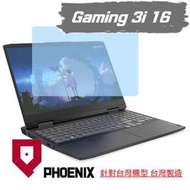 『PHOENIX』Lenovo IdeaPad Gaming 3i 16 專用 高流速 防眩霧面 螢幕貼 + 鍵盤膜