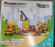 Picasso Tiles 磁性積木車組