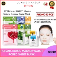 Junkie MAKEUP - [Wholesale] Korean Sheet Mask | Rorec Hchana Brightening Face Mask | Face Mask - Rorec Face Mask