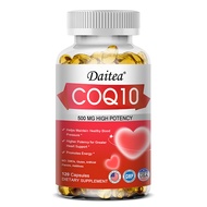 DAITEA CQ10 อาหารเสริม 500 มก. - สุขภาพหัวใจและหลอดเลือด รองรับการผลิตพลังงาน ปรับปรุงการดูดซึม