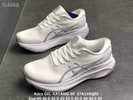 Asics GEL-KAYANO 30 跑鞋