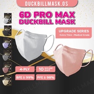 【DUCKBILL MASK UPGRADED SERIES】Duckbill Mask 3D mask duckbill Disposable 4ply medical face mask 6D M