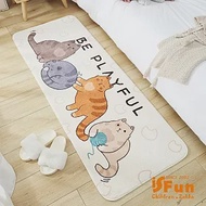 【iSFun】加長保暖＊羊羔絨床邊地毯墊40x120cm 玩球貓咪
