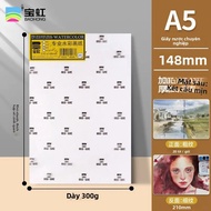 20 Bộ Giấy Màu Nước BAOHONG - A3/A4/A5/16K Kích Cỡ 300G 230G 180G Lạnh Ép Thô Cho Học Sinh Và Nghệ S