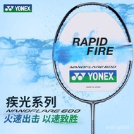 🤜Badminton racket🤛HOT SALEYONEX/Yonex Badminton Racket5UUltra-Light Full Carbon Professional Shuttlecocks Jiguang600Auth