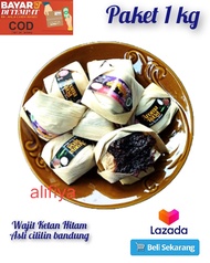 WAJIT KETAN HITAM PAKET I KG HARGA GROSIR PABRIKAN/WAJIK BANDUNG BUNGKUS DAUN JAGUNG/CEMILAN DODOL W