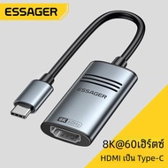 Essager HDMI TO USB Type C อะแดปเตอร์สำหรับ iPhone MacBook Pro Air iPad Samsung Galaxy 8K   60Hz 4K 