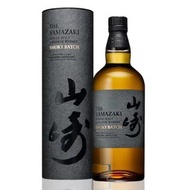 山崎煙燻 第二版 SMOKY BATCH THE SECOND 日本機場限定版