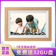 Kodak/kodak 1012W Digital Photo Frame 10.1 Inch Smart HD Electronic Photo Album Touch Screen