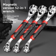 52 IN 1 Ultimate Wrench Universal Socket Wrench Metric 360 rotary Spanner Home Car Repair Tool