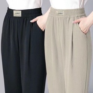 [Harem Pants] Ice Silk Harem Pants Summer Harem Pants Ankle-Length Harem Pants Casual Harem Pants Lo