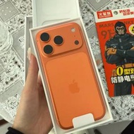 iPhone 17 Pro 256gb橙色