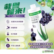 Herbalife 康寶萊濃縮蘆薈汁，提子味