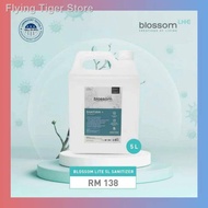 ♙Blossom  Plus / Lite 5L Refill Pack Sanitizer Alcohol-free Spray suitable for all ages kill99.9% germs 消毒喷雾