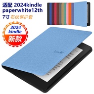 For Kindle 2024 2022 12th 11th 10th 8th 7th 6th 5th Gen Paperwhite 6 5 4 3 2 1 Colorsoft 7.0" 6.8 6.