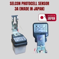 SELCON 3A Photocell Sensor /Daylight Switch / Daylight Sensor (100% ORIGINAL JAPAN)
