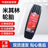 Tayar Chaoyang 650R15 650/700/750/825R16 CR907 CR926 Tayar Tugas Berat Berwayar Keluli Sepenuhnya